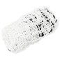 vidaXL Anhängernetz mit Gummiseil Weiß 2,1x1,25 m PP vidaXL Anhängernetz mit Gummiseil Weiß 2,1x1,25 m PP