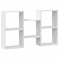 vidaXL Wandregal Weiß 96x18x60 cm Holzwerkstoff vidaXL Wandregal Weiß 96x18x60 cm Holzwerkstoff