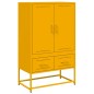 vidaXL Highboard Senfgelb 68x39x111,5 cm Kaltgewalzter Stahl vidaXL Highboard Senfgelb 68x39x111,5 cm Kaltgewalzter Stahl