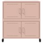 vidaXL Sideboard Rosa 68,5x39x72 cm Kaltgewalzter Stahl vidaXL Sideboard Rosa 68,5x39x72 cm Kaltgewalzter Stahl