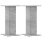 vidaXL Lautsprecherständer 2 Stk. Betongrau 30x30x60 cm Holzwerkstoff vidaXL Lautsprecherständer 2 Stk. Betongrau 30x30x60 cm Holzwerkstoff