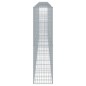 vidaXL Gabione mit Deckel 700x50x200 cm Verzinktes Eisen vidaXL Gabione mit Deckel 700x50x200 cm Verzinktes Eisen