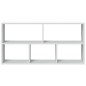 vidaXL Wandregal Weiß 100x25x50 cm Holzwerkstoff vidaXL Wandregal Weiß 100x25x50 cm Holzwerkstoff