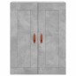 Highboard Betongrau 69,5x34x180 cm Holzwerkstoff Highboard Betongrau 69,5x34x180 cm Holzwerkstoff