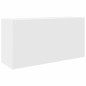 vidaXL Bad-Wandschrank Weiß 80x25x40 cm Holzwerkstoff vidaXL Bad-Wandschrank Weiß 80x25x40 cm Holzwerkstoff