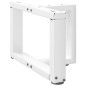 vidaXL Couchtischbeine T-Form 2 Stk. Weiß 50x25x(30-31) cm Stahl vidaXL Couchtischbeine T-Form 2 Stk. Weiß 50x25x(30-31) cm Stahl