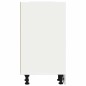 vidaXL Unterschrank Weiß 30x44,5x81,5 cm Holzwerkstoff vidaXL Unterschrank Weiß 30x44,5x81,5 cm Holzwerkstoff