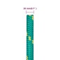 vidaXL Bootsseil Grün 18 mm 50 m Polypropylen vidaXL Bootsseil Grün 18 mm 50 m Polypropylen