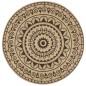 vidaXL Teppich Handgefertigt Jute mit Dunkelbraunem Aufdruck 120 cm vidaXL Teppich Handgefertigt Jute mit Dunkelbraunem Aufdruck 120 cm
