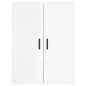 vidaXL Highboard Hochglanz-Weiß 69,5x34x180 cm Holzwerkstoff vidaXL Highboard Hochglanz-Weiß 69,5x34x180 cm Holzwerkstoff