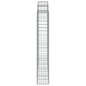 vidaXL Gabionen mit Hochbogen 10 Stk 200x30x180/200cm Verzinktes Eisen vidaXL Gabionen mit Hochbogen 10 Stk 200x30x180/200cm Verzinktes Eisen