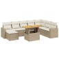 vidaXL 9-tlg. Garten-Sofagarnitur mit Kissen Beige Poly Rattan vidaXL 9-tlg. Garten-Sofagarnitur mit Kissen Beige Poly Rattan
