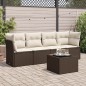 vidaXL 5-tlg. Garten-Sofagarnitur mit Kissen Braun Poly Rattan vidaXL 5-tlg. Garten-Sofagarnitur mit Kissen Braun Poly Rattan