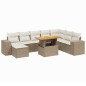 vidaXL 9-tlg. Garten-Sofagarnitur mit Kissen Beige Poly Rattan vidaXL 9-tlg. Garten-Sofagarnitur mit Kissen Beige Poly Rattan