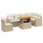 vidaXL 7-tlg. Garten-Sofagarnitur mit Kissen Beige Poly Rattan vidaXL 7-tlg. Garten-Sofagarnitur mit Kissen Beige Poly Rattan