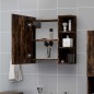 vidaXL Bad-Spiegelschrank Räuchereiche 62,5x20,5x64 cm Holzwerkstoff vidaXL Bad-Spiegelschrank Räuchereiche 62,5x20,5x64 cm Holzwerkstoff