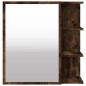 vidaXL Bad-Spiegelschrank Räuchereiche 62,5x20,5x64 cm Holzwerkstoff vidaXL Bad-Spiegelschrank Räuchereiche 62,5x20,5x64 cm Holzwerkstoff