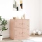 vidaXL Sideboard Rosa 67x39x73 cm Stahl vidaXL Sideboard Rosa 67x39x73 cm Stahl