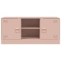 vidaXL TV-Schrank Rosa 99x39x44 cm Stahl vidaXL TV-Schrank Rosa 99x39x44 cm Stahl