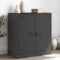 vidaXL Sideboard Schwarz 67x39x73 cm Stahl vidaXL Sideboard Schwarz 67x39x73 cm Stahl