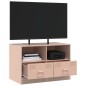 vidaXL TV-Schrank Rosa 67x39x44 cm Stahl vidaXL TV-Schrank Rosa 67x39x44 cm Stahl