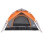 vidaXL Kuppel-Campingzelt 3 Personen Grau und Orange Quick Release vidaXL Kuppel-Campingzelt 3 Personen Grau und Orange Quick Release