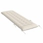 vidaXL Sonnenliegen-Auflage Creme 160x50x10 cm Wildleder-Optik vidaXL Sonnenliegen-Auflage Creme 160x50x10 cm Wildleder-Optik