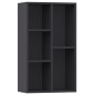 vidaXL Bücherregal/Sideboard Grau 50x25x80 cm Holzwerkstoff vidaXL Bücherregal/Sideboard Grau 50x25x80 cm Holzwerkstoff