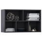 vidaXL Bücherregal/Sideboard Grau 50x25x80 cm Holzwerkstoff vidaXL Bücherregal/Sideboard Grau 50x25x80 cm Holzwerkstoff