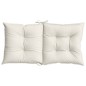 vidaXL Niedriglehner-Auflagen 6 Stk. Melange Creme 100x50x7 cm Stoff vidaXL Niedriglehner-Auflagen 6 Stk. Melange Creme 100x50x7 cm Stoff