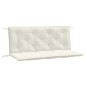 vidaXL Gartenbank-Auflagen 2 Stk. Melange Creme 120x50x7 cm Stoff vidaXL Gartenbank-Auflagen 2 Stk. Melange Creme 120x50x7 cm Stoff