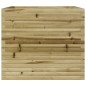 vidaXL Pflanzkübel 80x80x68,5 cm Kiefernholz Imprägniert vidaXL Pflanzkübel 80x80x68,5 cm Kiefernholz Imprägniert