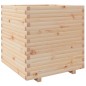 vidaXL Pflanzkübel 70x70x72,5 cm Massivholz Kiefer vidaXL Pflanzkübel 70x70x72,5 cm Massivholz Kiefer