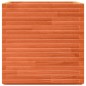 vidaXL Pflanzkübel Wachsbraun 70x70x72 cm Massivholz Kiefer vidaXL Pflanzkübel Wachsbraun 70x70x72 cm Massivholz Kiefer