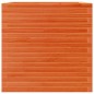 vidaXL Pflanzkübel Wachsbraun 70x70x68,5 cm Massivholz Kiefer vidaXL Pflanzkübel Wachsbraun 70x70x68,5 cm Massivholz Kiefer