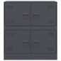 vidaXL Sideboard Anthrazit 67x39x73 cm Stahl vidaXL Sideboard Anthrazit 67x39x73 cm Stahl