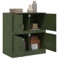 vidaXL Sideboard Olivgrün 67x39x73 cm Stahl vidaXL Sideboard Olivgrün 67x39x73 cm Stahl