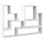 vidaXL Wandregal Weiß 96x12x64 cm Holzwerkstoff vidaXL Wandregal Weiß 96x12x64 cm Holzwerkstoff