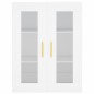 vidaXL Highboard Weiß 69,5x34x180 cm Holzwerkstoff vidaXL Highboard Weiß 69,5x34x180 cm Holzwerkstoff