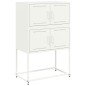 vidaXL Sideboard Weiß 68,5x38,5x107 cm Stahl vidaXL Sideboard Weiß 68,5x38,5x107 cm Stahl
