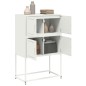 vidaXL Sideboard Weiß 68,5x38,5x107 cm Stahl vidaXL Sideboard Weiß 68,5x38,5x107 cm Stahl