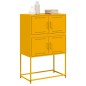 vidaXL Sideboard Senfgelb 68,5x38,5x107 cm Stahl vidaXL Sideboard Senfgelb 68,5x38,5x107 cm Stahl