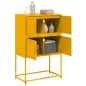 vidaXL Sideboard Senfgelb 68,5x38,5x107 cm Stahl vidaXL Sideboard Senfgelb 68,5x38,5x107 cm Stahl