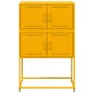vidaXL Sideboard Senfgelb 68,5x38,5x107 cm Stahl vidaXL Sideboard Senfgelb 68,5x38,5x107 cm Stahl