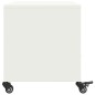 vidaXL TV-Schrank Weiß 68x39x43,5 cm Kaltgewalzter Stahl vidaXL TV-Schrank Weiß 68x39x43,5 cm Kaltgewalzter Stahl