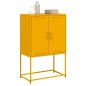 vidaXL Highboard Senfgelb 68,5x38,5x107 cm Stahl vidaXL Highboard Senfgelb 68,5x38,5x107 cm Stahl