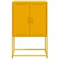 vidaXL Highboard Senfgelb 68,5x38,5x107 cm Stahl vidaXL Highboard Senfgelb 68,5x38,5x107 cm Stahl