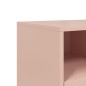 vidaXL TV-Schrank Rosa 68x39x60,5 cm Stahl vidaXL TV-Schrank Rosa 68x39x60,5 cm Stahl