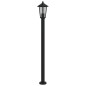 vidaXL Wegeleuchte Schwarz 120 cm Edelstahl vidaXL Wegeleuchte Schwarz 120 cm Edelstahl