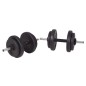 vidaXL Langhantel- und Kurzhantelset 120 kg vidaXL Langhantel- und Kurzhantelset 120 kg